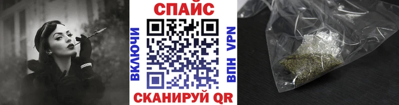 БУТИРАТ вода  omg ссылки  Короча 