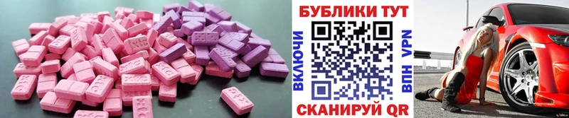Экстази louis Vuitton ОМГ ОМГ рабочий сайт Короча