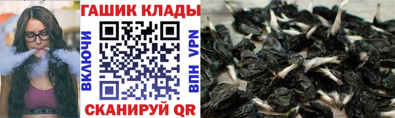 Гашиш убойный  OMG зеркало  Короча 