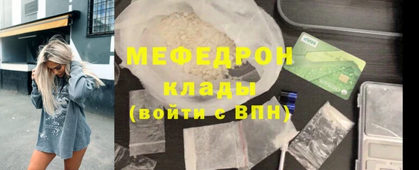 дистиллят марихуана Балабаново