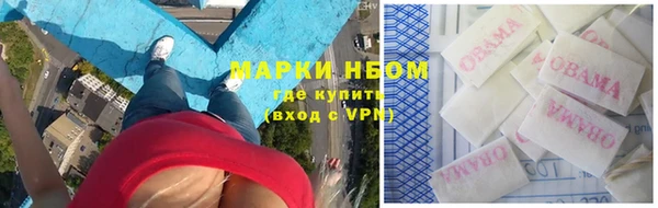дистиллят марихуана Балабаново