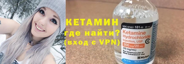 сатива Баксан