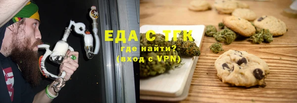 дживик Балахна