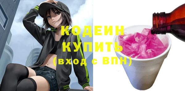дживик Балахна