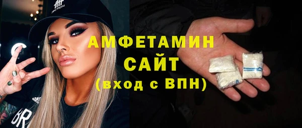 дистиллят марихуана Балабаново