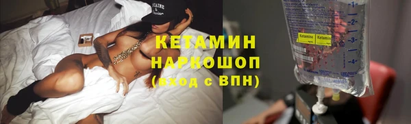 дживик Балахна