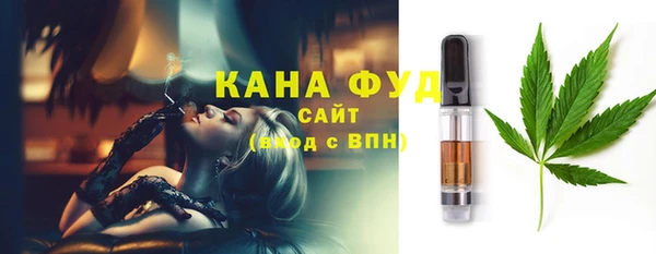 дистиллят марихуана Балабаново