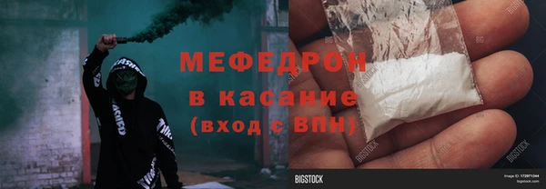 сатива Баксан