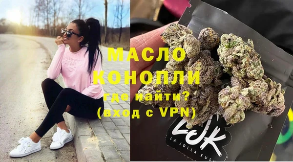 сатива Баксан