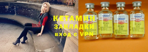 дживик Балахна