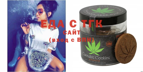 дживик Балахна