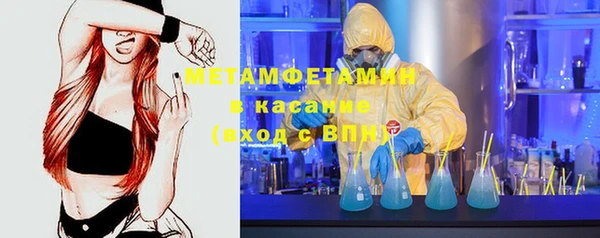дживик Балахна