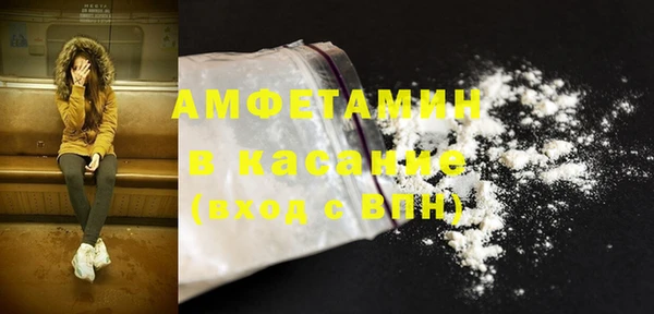 дистиллят марихуана Балабаново