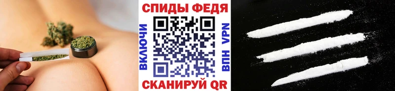 МЕТАМФЕТАМИН Декстрометамфетамин 99.9% Короча
