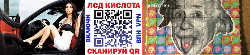 блэк спрут tor  Короча  Марки N-bome 1500мкг 