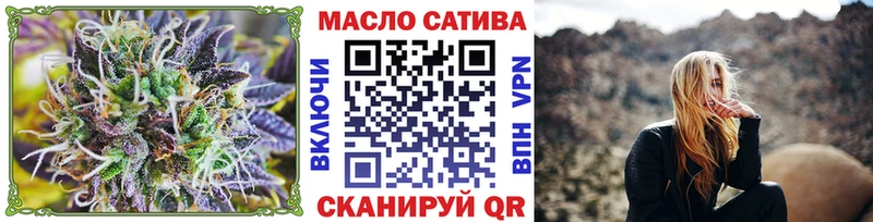 дарнет шоп  Короча  Дистиллят ТГК вейп с тгк 