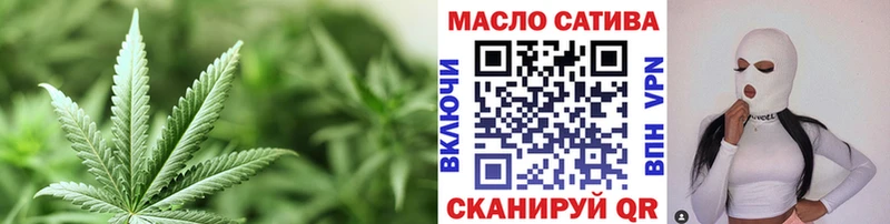 Дистиллят ТГК жижа Короча